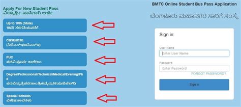 my bmtc smart card registration|Student Pass .